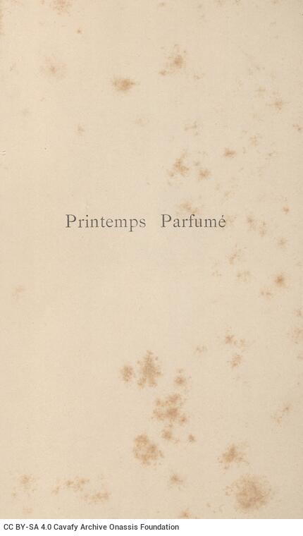 13.5 x 8 cm; 16 s.p. + 140 p. + [IV] p. + 32 appendix p., price of the book “2 francs” on its spine. L. 1 bookplate CPC o